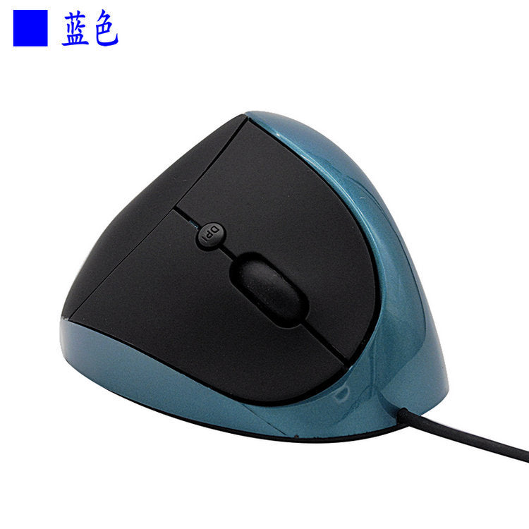 Creative Grip Personality Vertical Charging Wireless Mouse