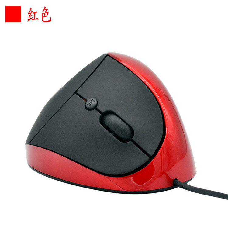 Creative Grip Personality Vertical Charging Wireless Mouse