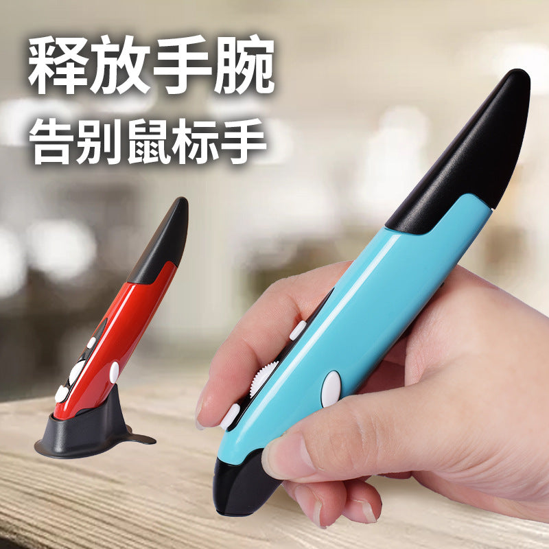 Wireless Mouse Pen Personalized Creative Vertical Pen Mouse Computer Stylus Mouse