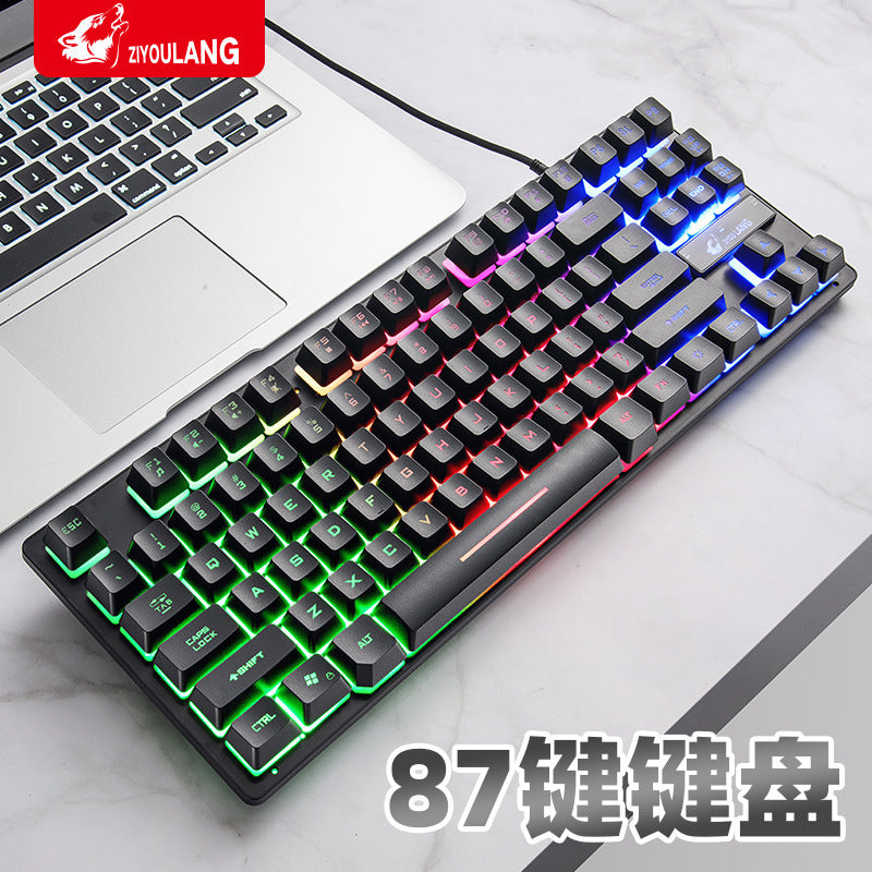 Free Wolf 87-key E-sports Game Manipulator Keyboard