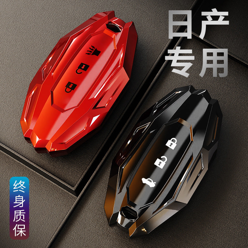 Suitable For Nissan Sylphy Key Cover