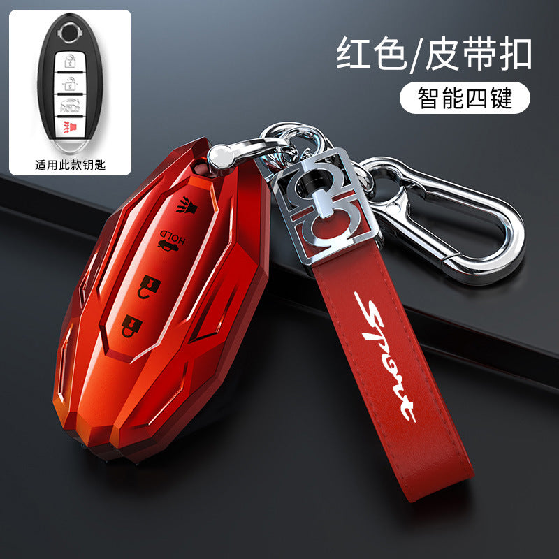 Suitable For Nissan Sylphy Key Cover