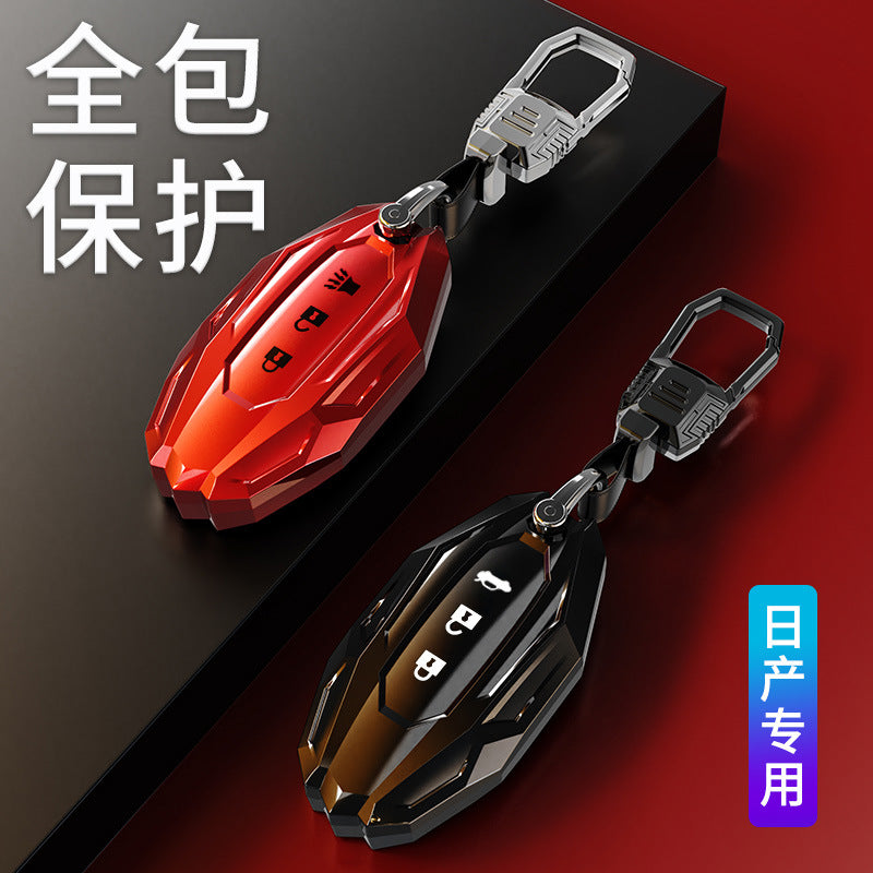 Suitable For Nissan Sylphy Key Cover