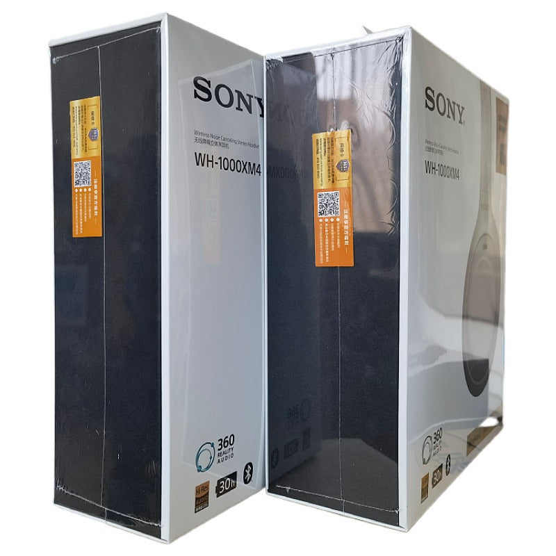 Sony/Sony WH-1000XM4 Head-mounted Active Noise Reduction Wireless Bluetooth Headset Bass Computer Headset