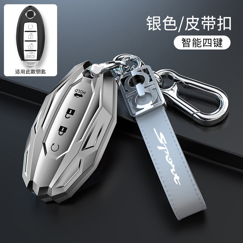 Suitable For Nissan Sylphy Key Cover