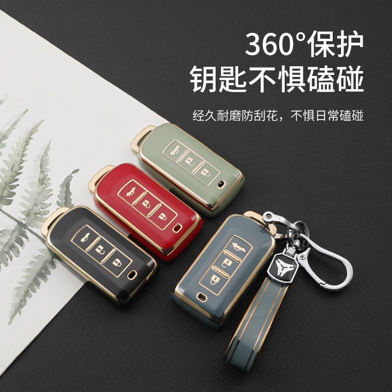 Mitsubishi Outlander Key Cover Yige Jinxuan ASX Wing God Pajero Jinchang Key Case Buckle