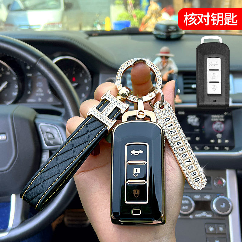 Applicable To GAC Mitsubishi Outlander Key Cover