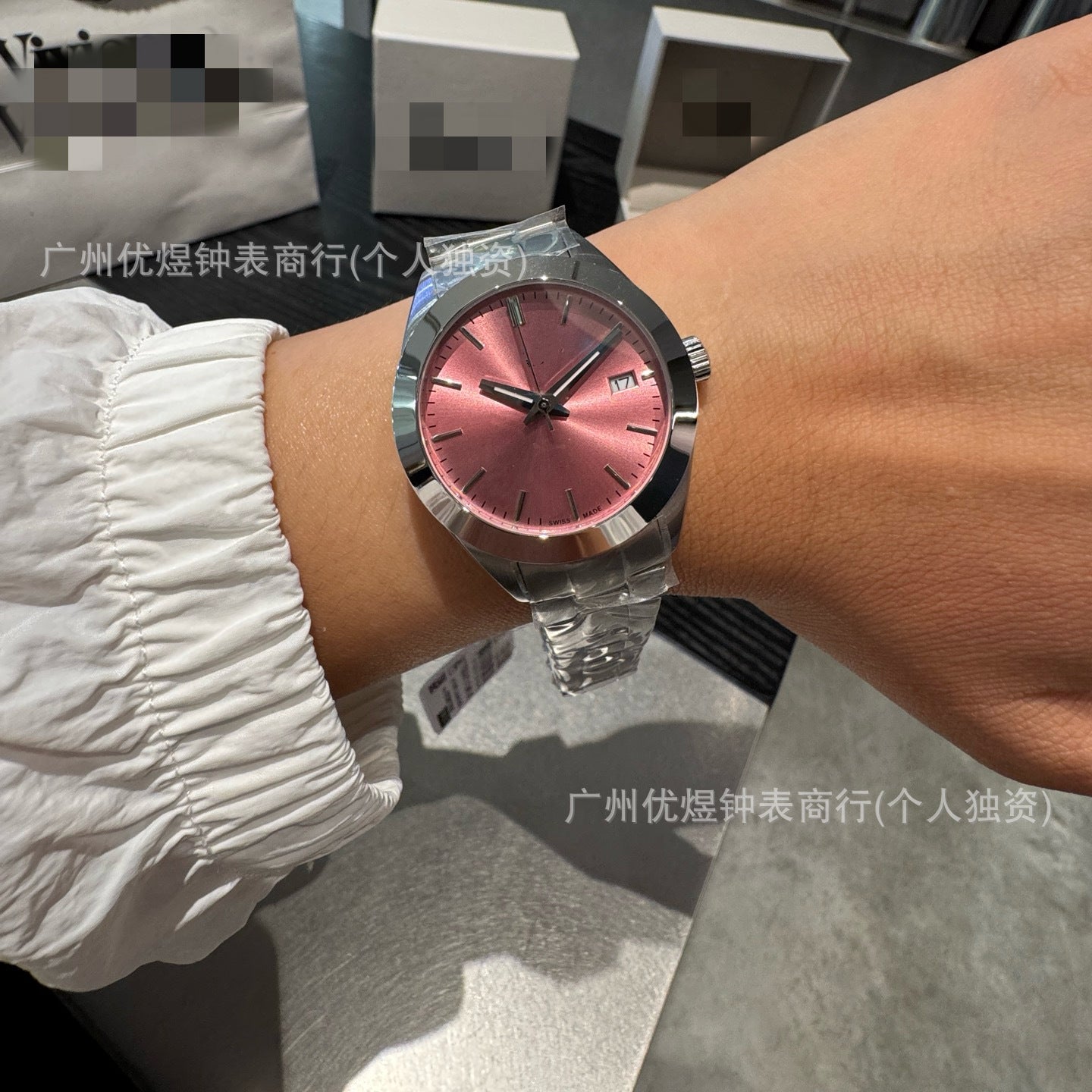 4890182594611,4890182594628