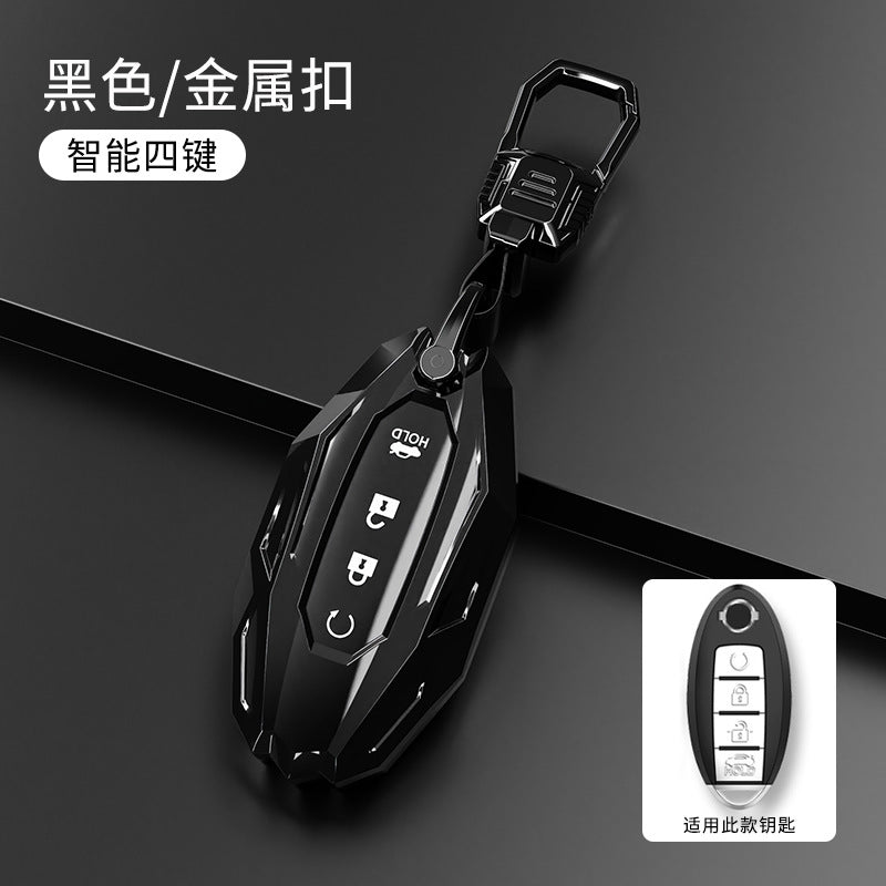Suitable For Nissan Sylphy Key Cover