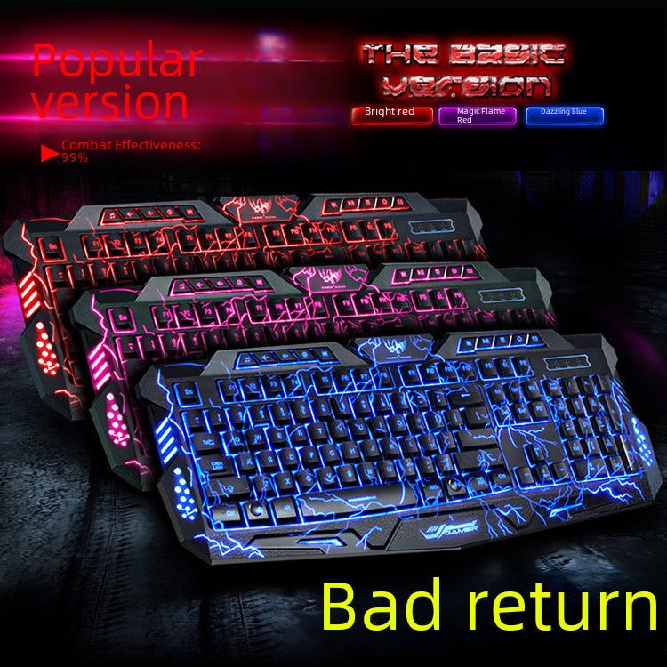 M200 Crack Edition Three-color Backlit Keyboard Game Game