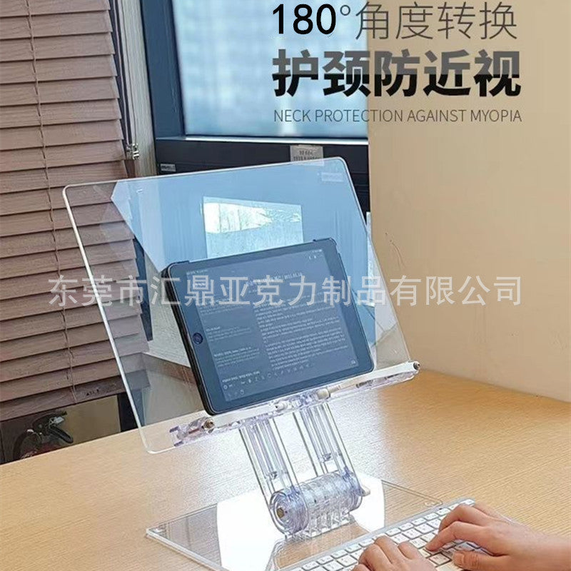 Student Desktop Reading Rack Tablet Computer Bracket Transparent Acrylic Reading Rack Can Be Lifted