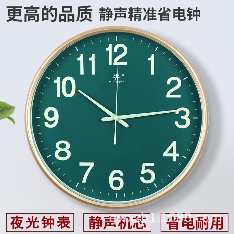 4890175792697,4890175792703,4890175792710