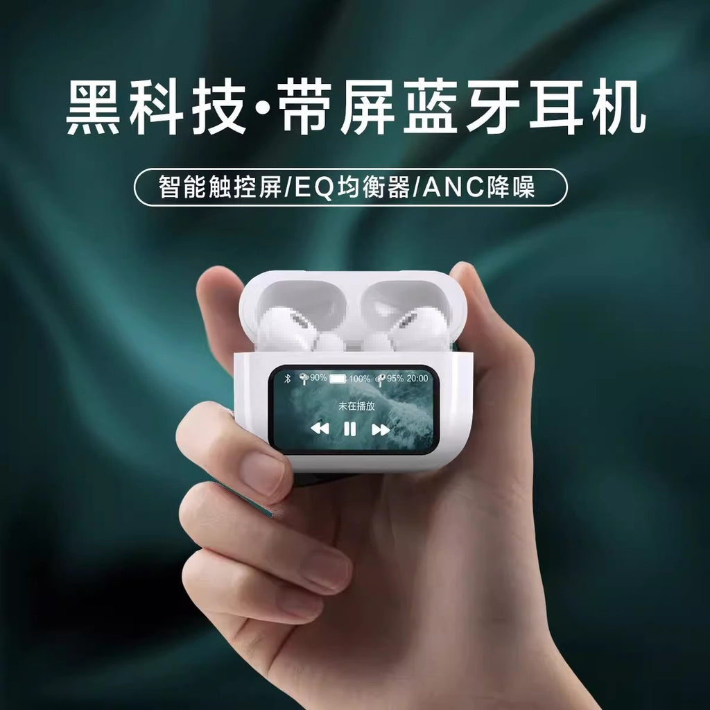 Applicable Apple Huaqiang North With Display Five Generation Bluetooth Headset Smart Color Screen Laser Carvable Logo