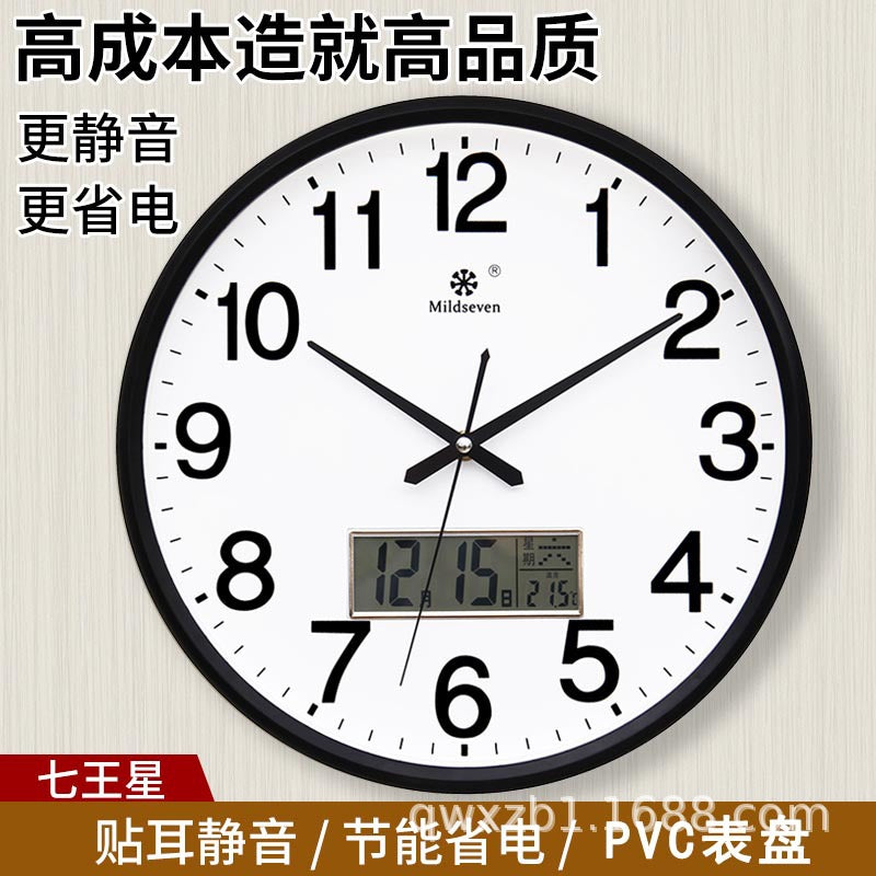 4890175792635,4890175792642