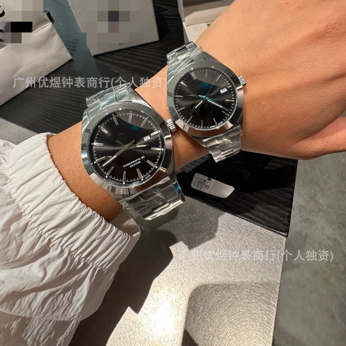 Stainless Steel Watch Couple Fashionable And Versatile Men's Quartz Watch Casual Temperament