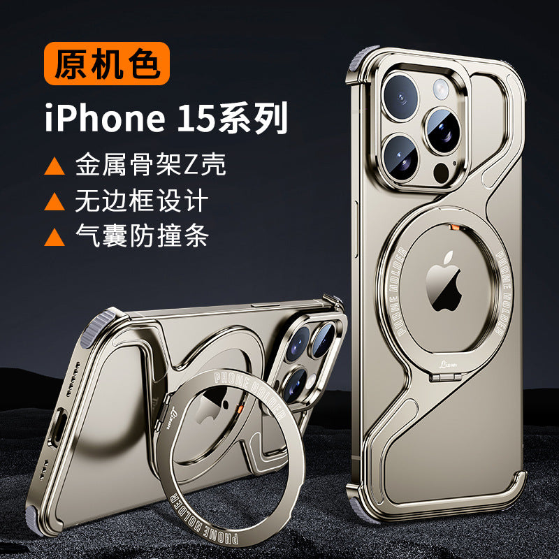 Z-shell Metal Buckle Bracket Magnetic Suction Apple 16ProMax Mobile Phone Case IPhone15 Airbag Anti-fall 4 Protective Cover