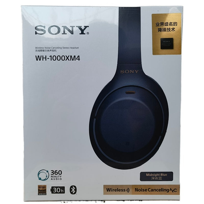 Sony/Sony WH-1000XM4 Head-mounted Active Noise Reduction Wireless Bluetooth Headset Bass Computer Headset