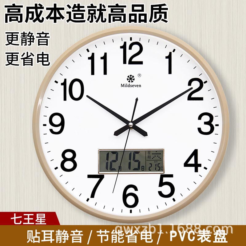 4890175792666,4890175792673,4890175792680