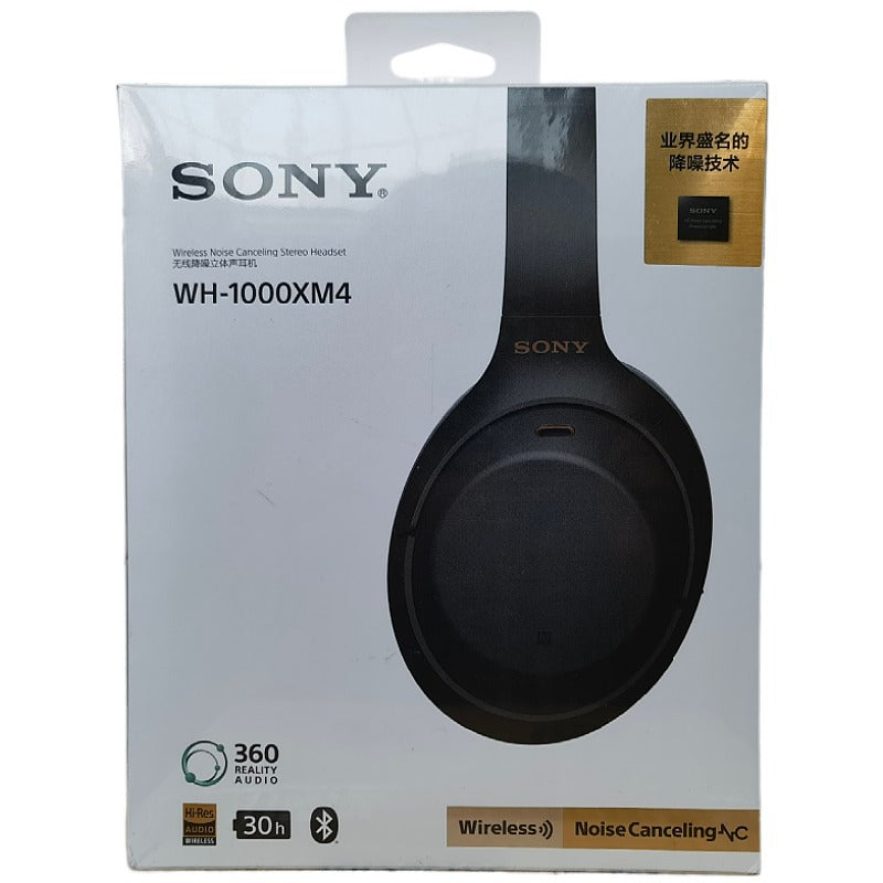 Sony/Sony WH-1000XM4 Head-mounted Active Noise Reduction Wireless Bluetooth Headset Bass Computer Headset