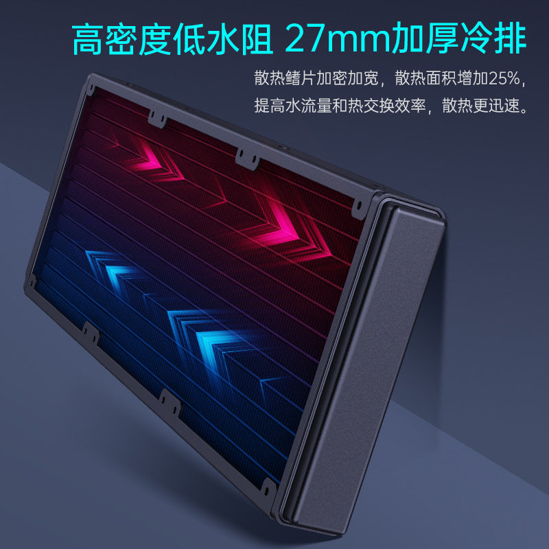 SNOWMAN Bingman KS120/240/360 Integrated Water Cooled CPU Radiator X99 Computer 1700 Fan AMD