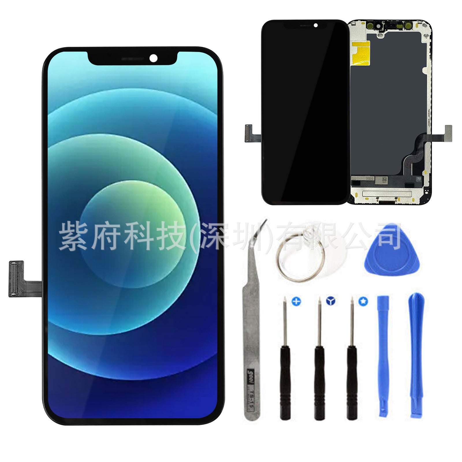 Suitable For IPhone12 Mini Original Disassembly Screen 12 Generation Mini Mobile Phone OLED Display Screen Assembly