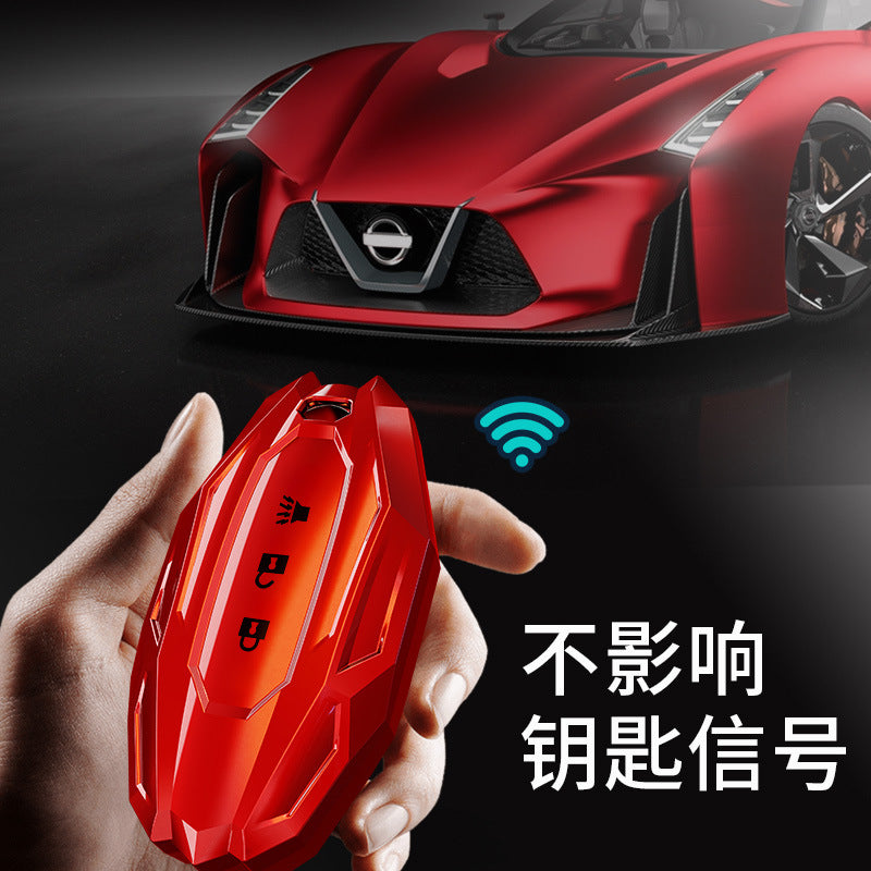 Suitable For Nissan Sylphy Key Cover