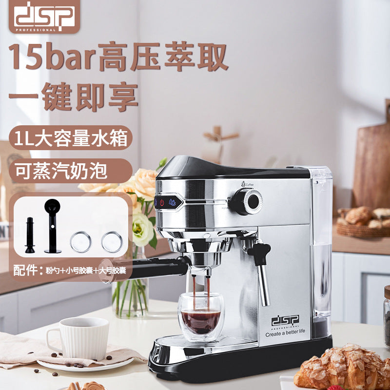 Home Office Small Italian Concentrated Semi-automatic Steam Rod Milk Foaming Machine Integrated Coffee Machine