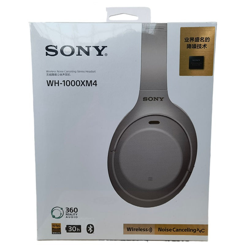 Sony/Sony WH-1000XM4 Head-mounted Active Noise Reduction Wireless Bluetooth Headset Bass Computer Headset