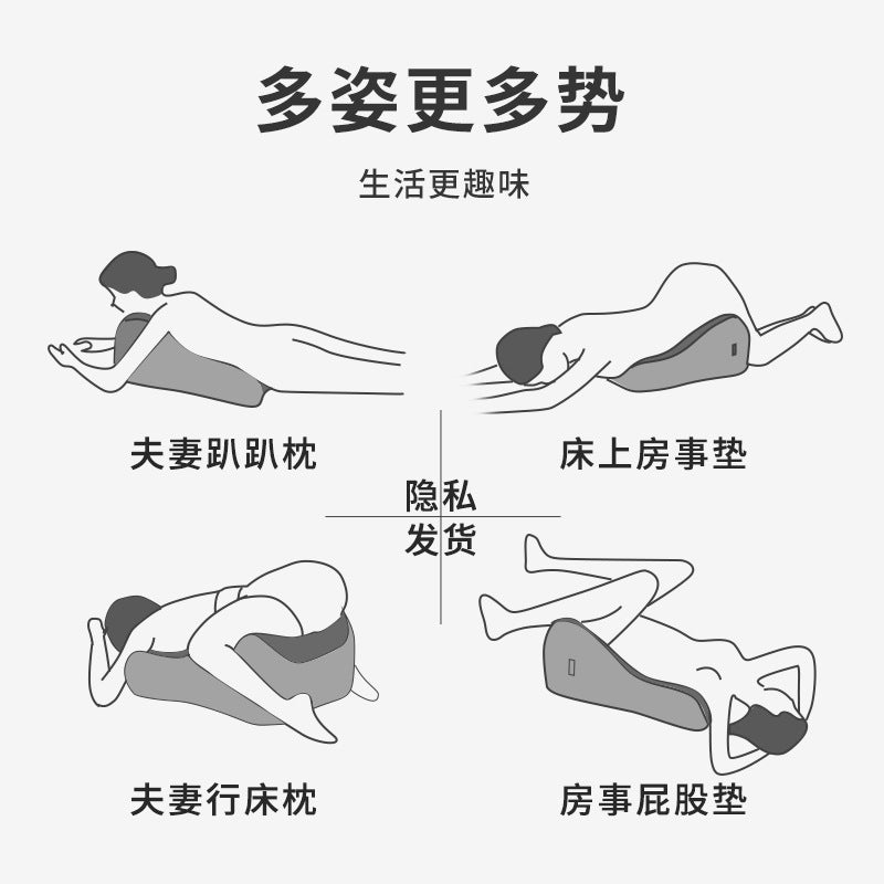 Sex Pillow Sex Cushion To Help Pregnancy Preparation Artifact Multi-functional Love Bed Pillow Net Red Sex Pillow