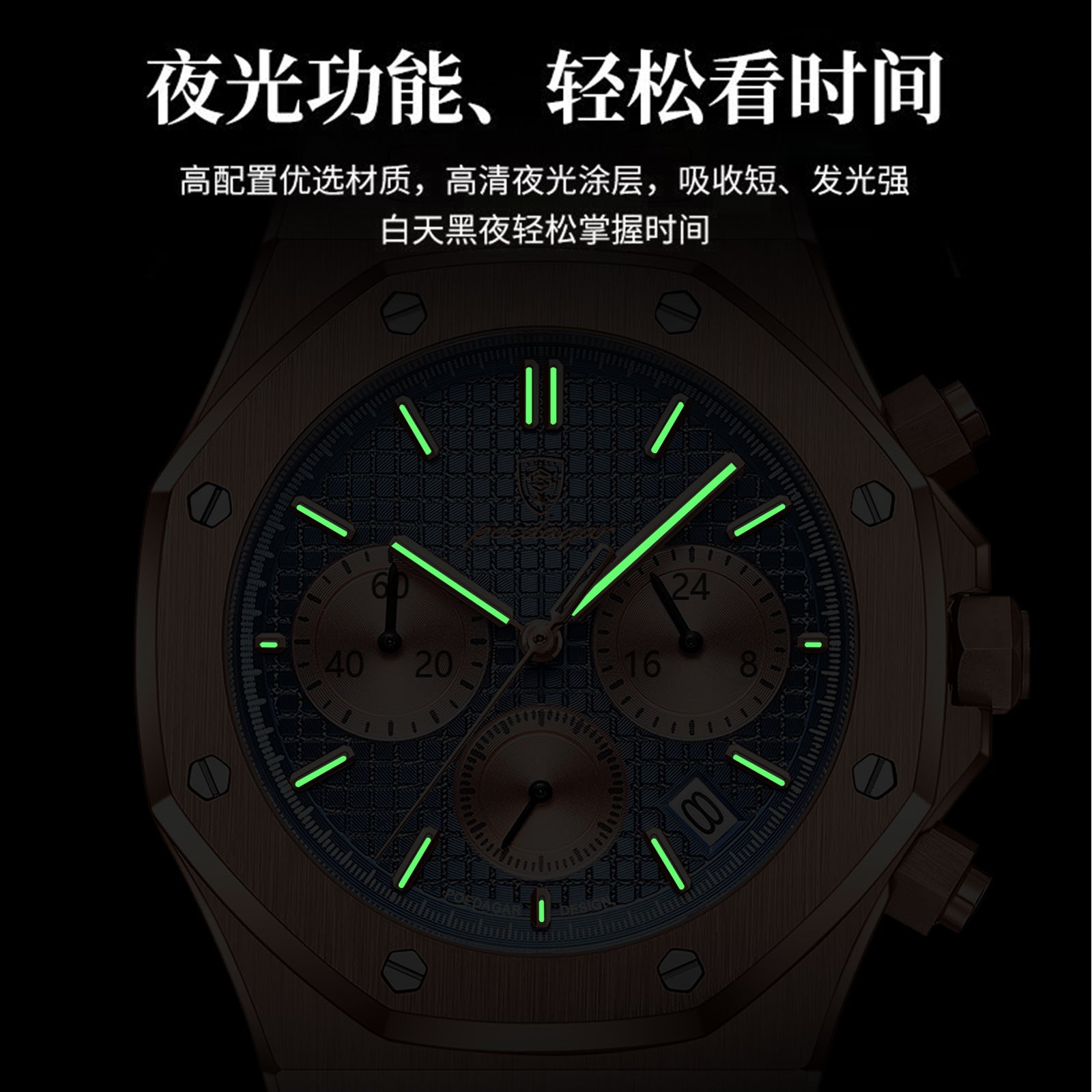 Swiss Brand New Multifunctional Quartz Men's Watch Trendy Model Live Broadcast Foreign Trade Hot Model Dropshipping