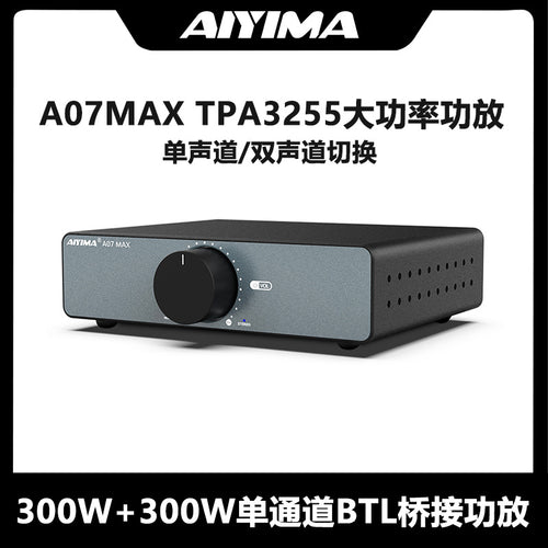 Aiyima/Aiyinman A07Max Tpa3255 High Power Amplifier 300W*2 Single Channel Bridge Amplifier