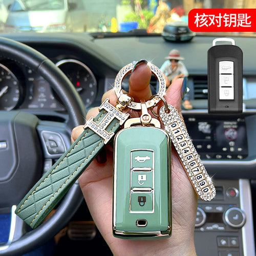 Applicable To GAC Mitsubishi Outlander Key Cover