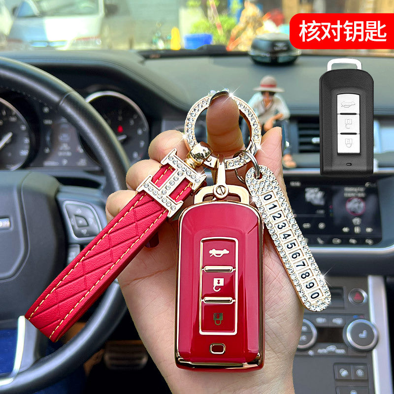 Applicable To GAC Mitsubishi Outlander Key Cover