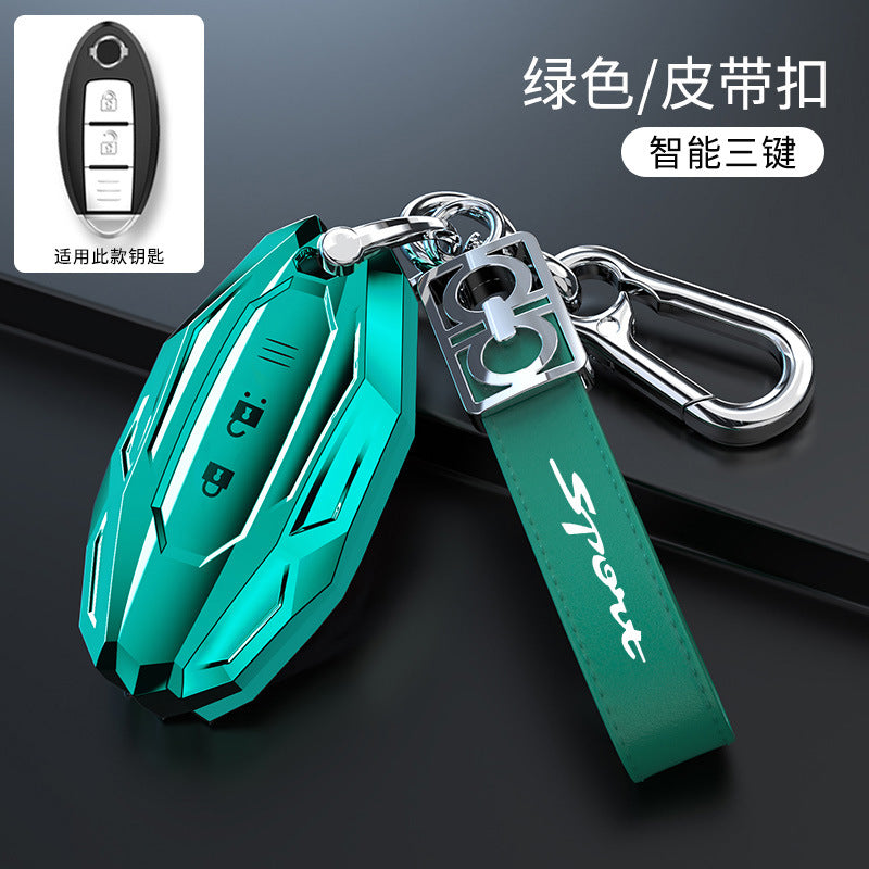 Suitable For Nissan Sylphy Key Cover