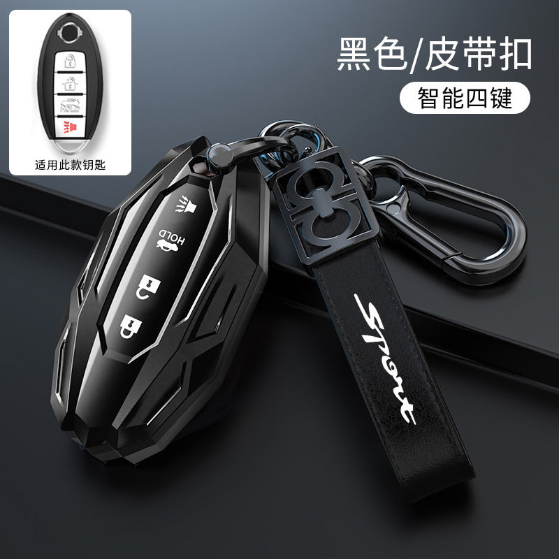 Suitable For Nissan Sylphy Key Cover