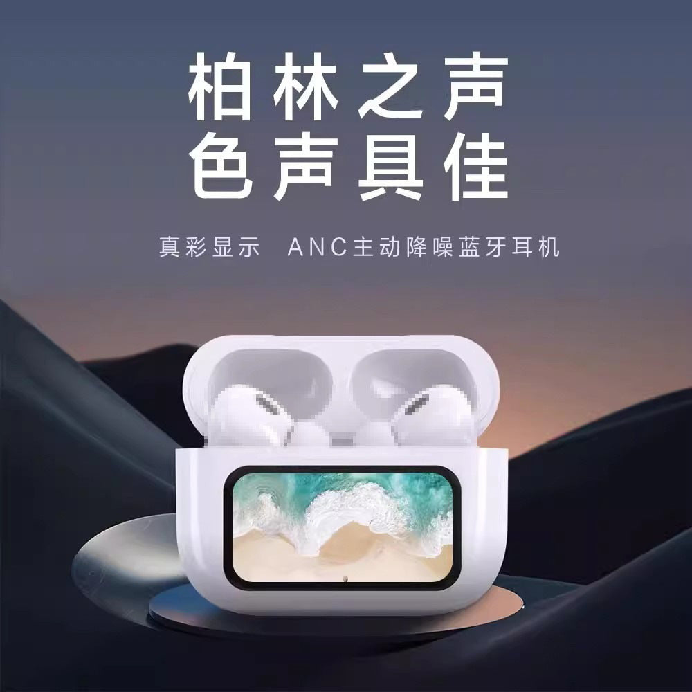 Applicable Apple Huaqiang North With Display Five Generation Bluetooth Headset Smart Color Screen Laser Carvable Logo