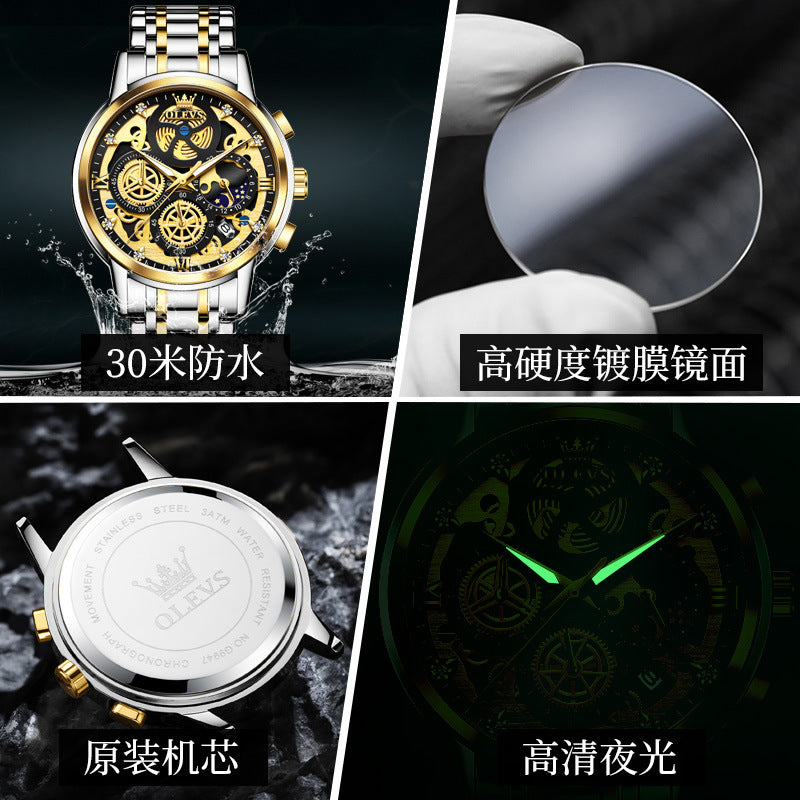 Oulishi Brand Watch Hollow Watch Plate Single Calendar Quartz Watch Men's Watch Men's Watch