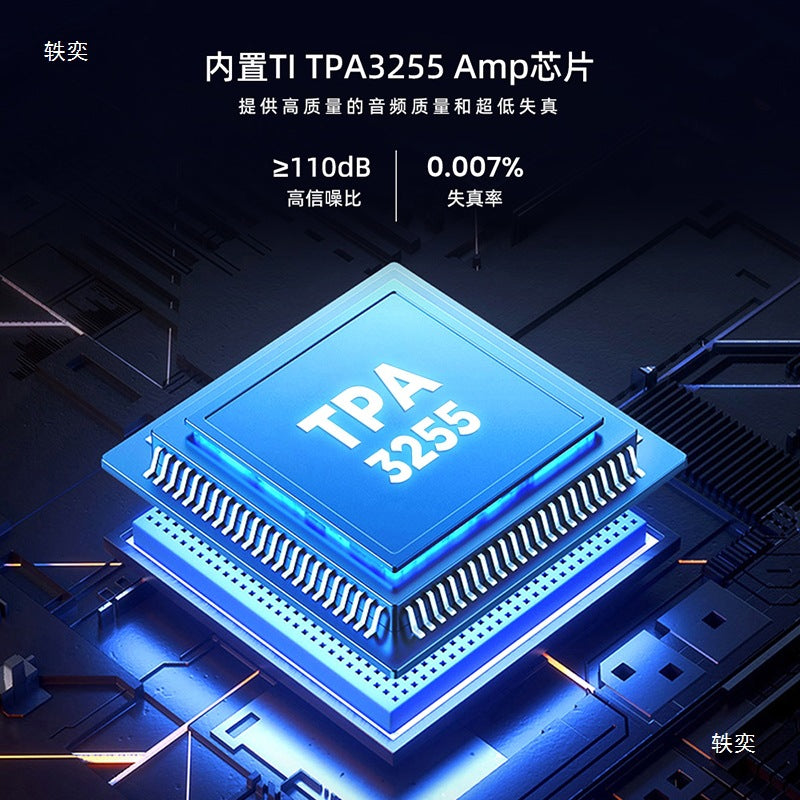 Aiyima/Aiyinman A07Max Tpa3255 High Power Amplifier 300W*2 Single Channel Bridge Amplifier