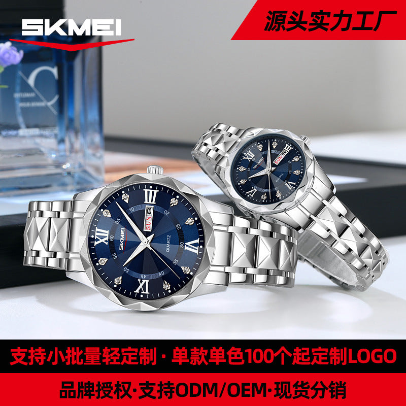 Momentum Watch English Calendar Foreign Trade Simple Quartz Watch Couple Pair Watch Luminous Waterproof Guangzhou Watch For Men