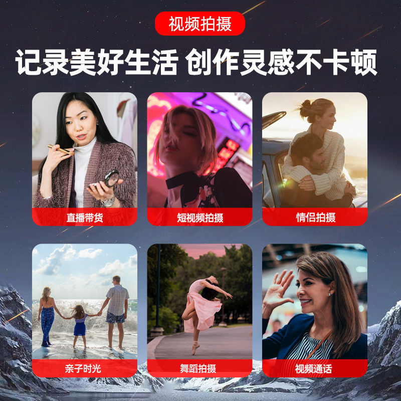 2024 New Smart Follow-up Camera Easy To Use 360-degree Automatic Rotation Face Recognition Follow-up Camera Artifact Live Tripod