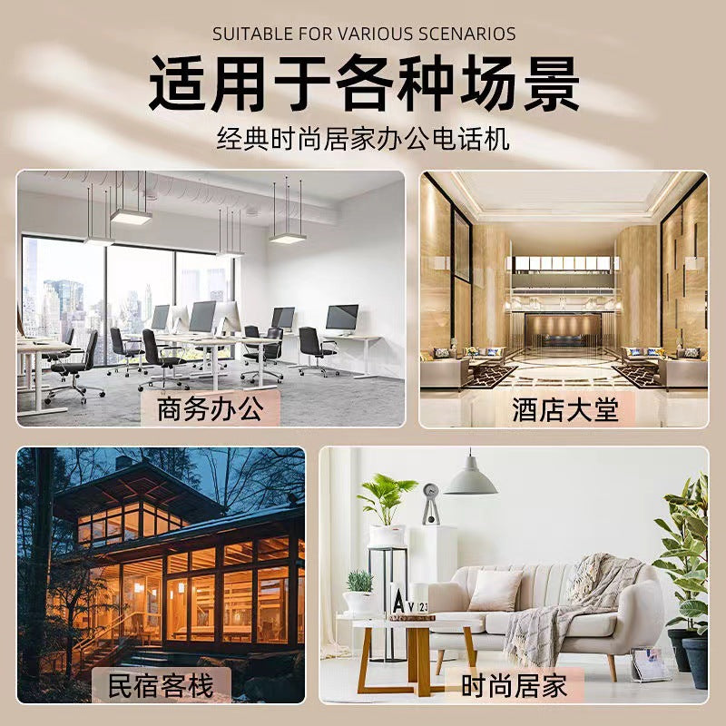 Digital Cordless Telephone Wireless Telephone Business Office Telephone Home Telephone DECT Phone