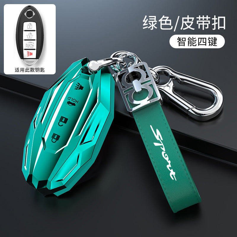 Suitable For Nissan Sylphy Key Cover
