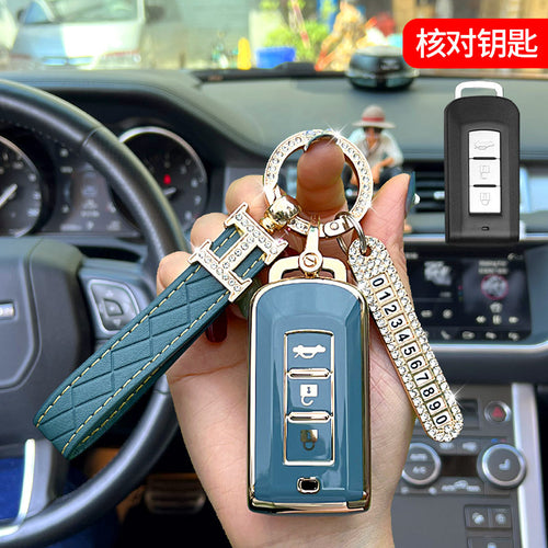 Applicable To GAC Mitsubishi Outlander Key Cover