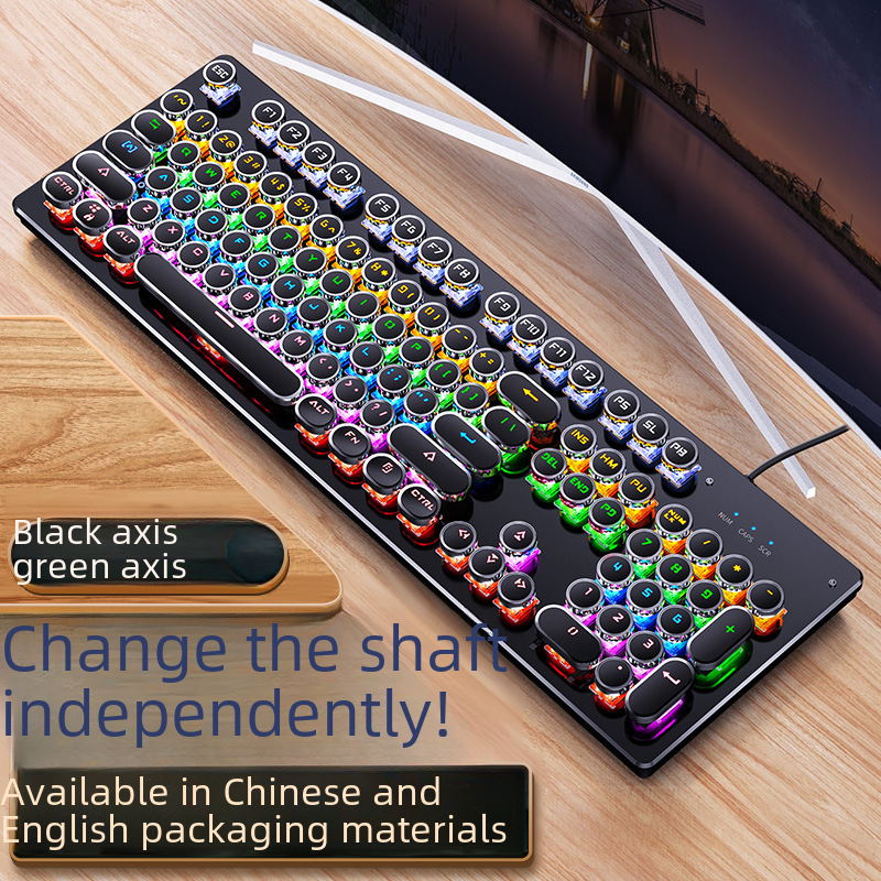 Silver Carving Summoner Real Mechanical Keyboard Changeable Axis Game Green Axis E-sports Punk Wired USB Amazon Wholesale