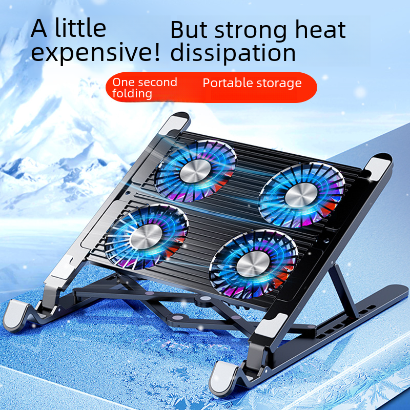 New Cross-border Notebook Radiator Increased Folding Laptop Portable Cooling Bracket RGB Aluminum Alloy